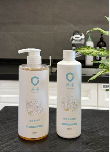 淨淨Clean Clean 高效清潔組  速效除垢慕斯＋濃縮家事皂